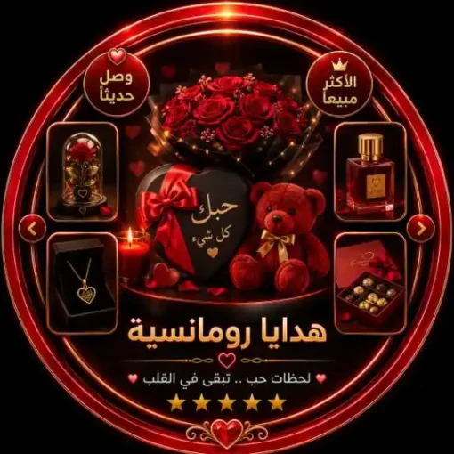 خلي التصميم هذا يبين من منضور الجوال سطح المكتب