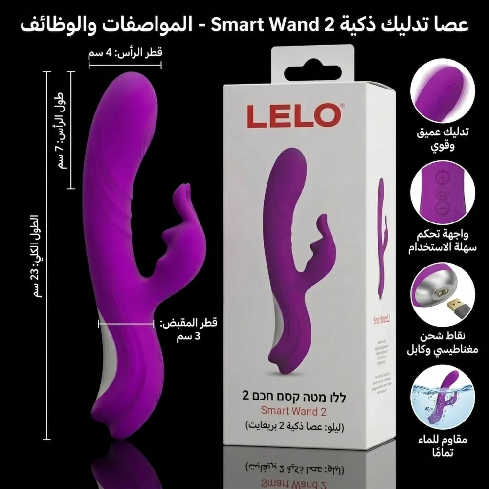 متجر وسوسنسوسوسوسوو