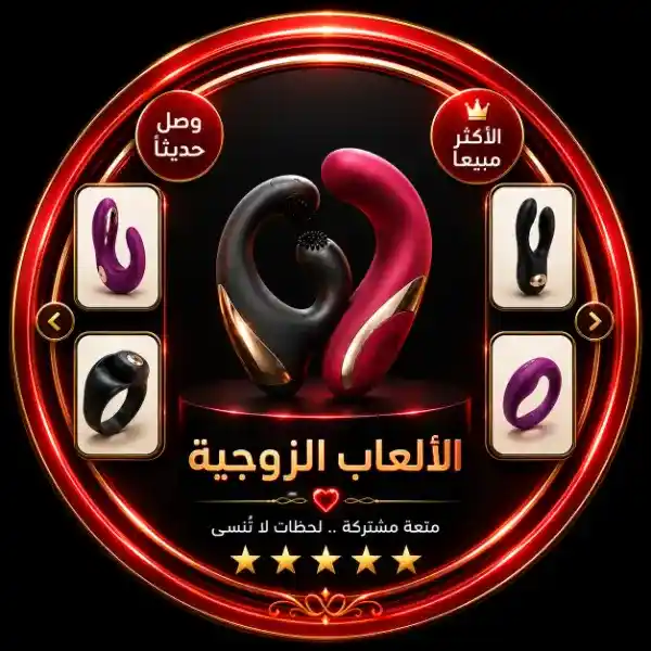 خلي التصميم هذا يبين من منضور الجوال سطح المكتب