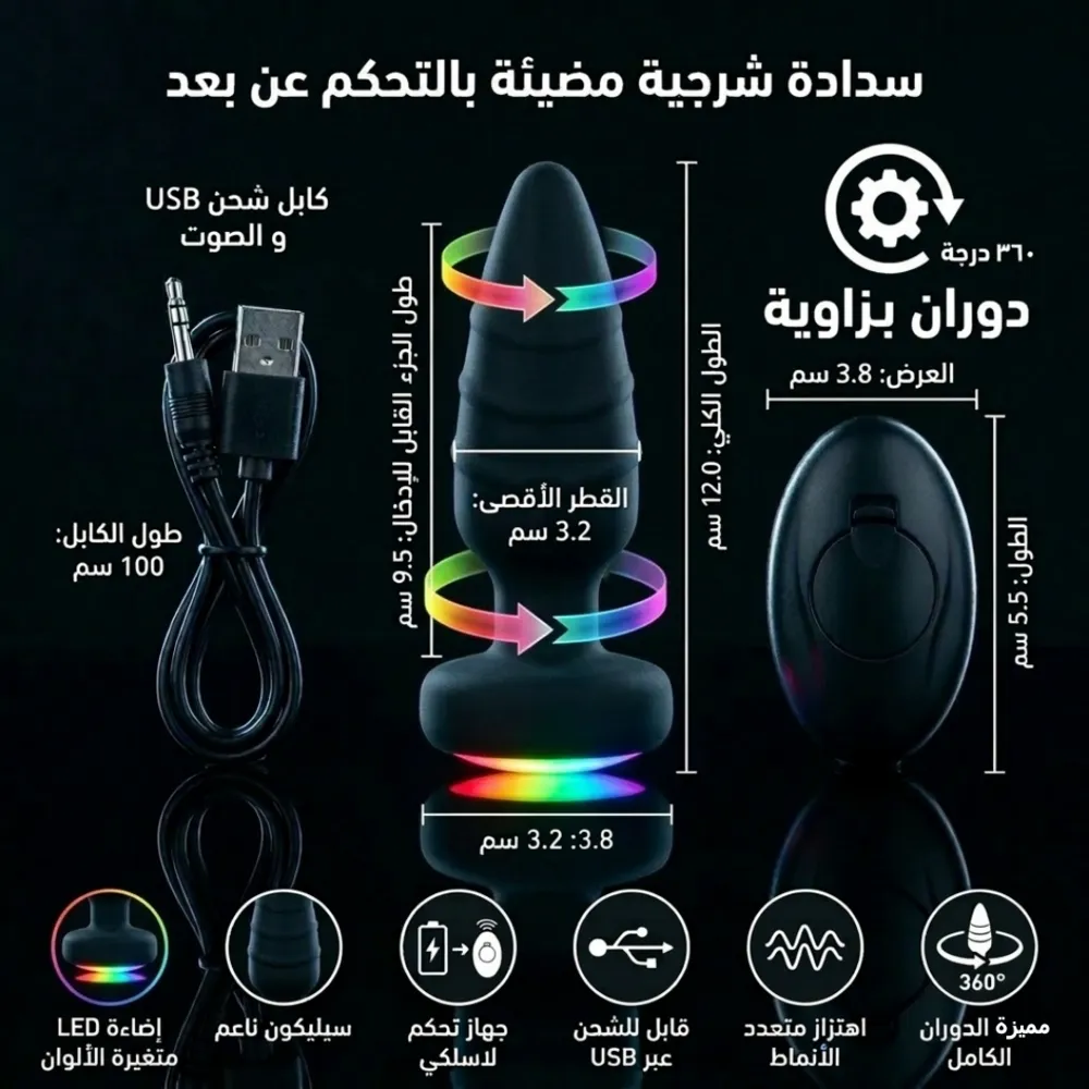 متجر وسوسنسوسوسوسوو