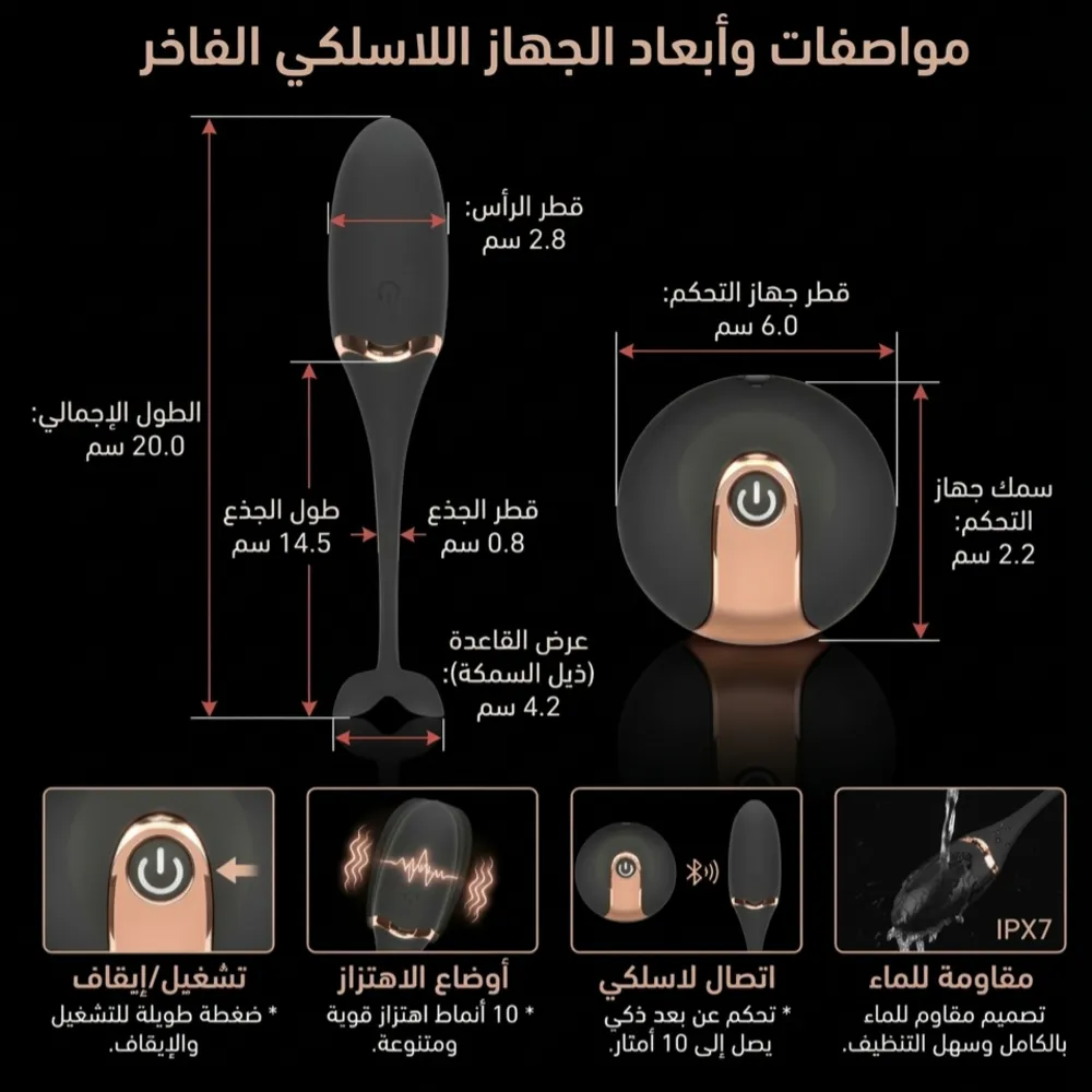متجر وسوسنسوسوسوسوو
